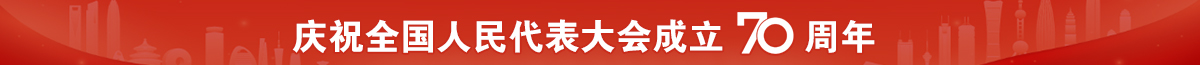 cףȫ(gu)(hu)70